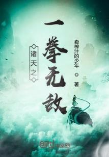 童子舞龙狮寓意