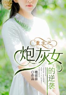 农历的7月9号是