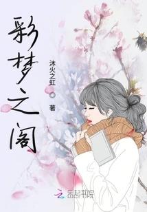 耳机名字女网名