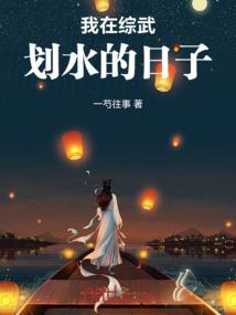 属鸡与属狗的兄妹相处