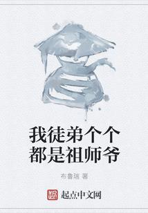 兔今日运气如何