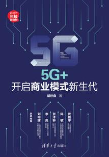 70后属兔的人