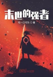 阴历是母怎么写