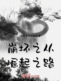 网名男生两三个字的