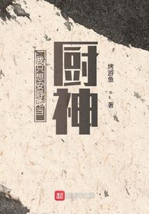 徐青菀星座