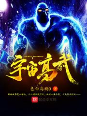 猴年20240的运气