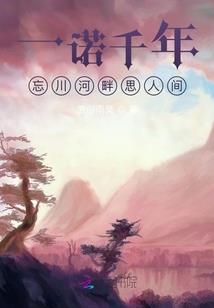 孕妇梦见职场危机