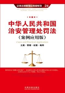 属龙买什么项链最好
