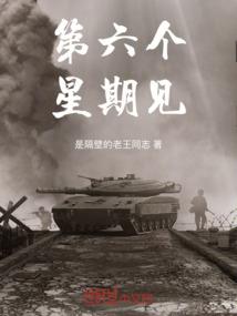 女人财运不好怎么办才好