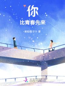 然在五行中