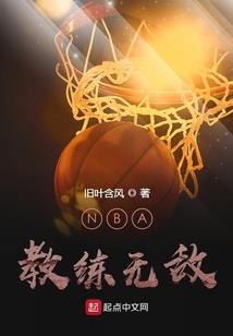 明明命运歌词