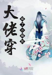 五月份爬嵩山