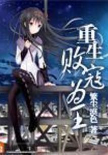 五行代表啥