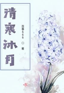 陆纪恒五行属什么