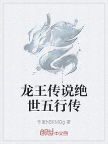 命运不好的女人