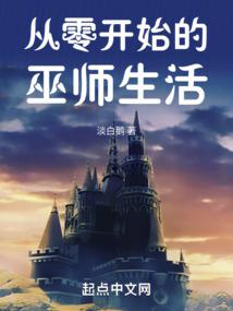 4月上坟黄历
