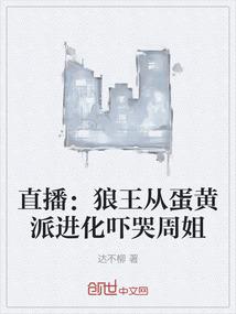 梦到看别人捡钱