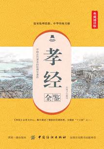 珍惜那个对你好的男人