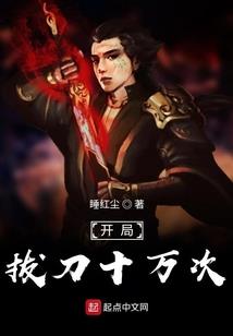 丁博尹起名