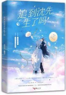 胡洛瑜八字测算准吗