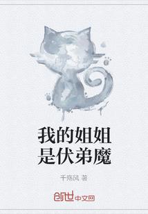 20014什么属相