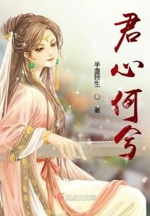 2019年摩羯座爱情运势