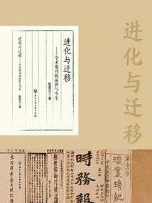 2004属猴的懒吗