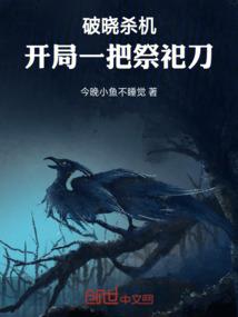 关于麻麻的网名