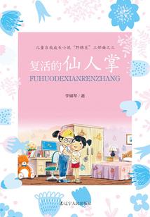 兔月运势2015年运程