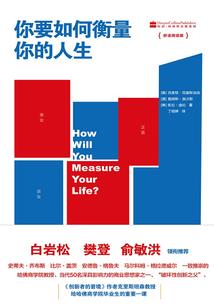 属兔和属龙结婚怎么化解