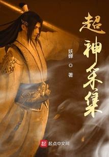 辛八字属性
