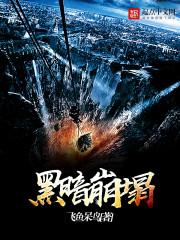 属鼠跟属羊不合怎么办