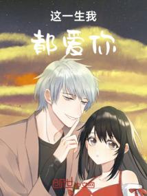 混迹指什么生肖