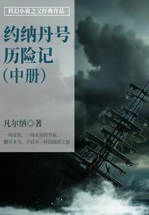 属猪出生哪个时辰最好呢