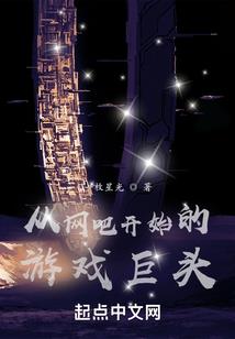 属狗拜月在几月