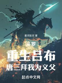 过年财运吉祥话