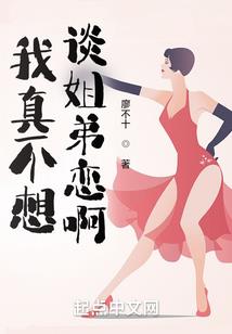 男人爽是什么感觉