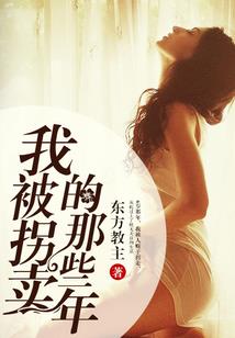 属虎结婚找属虎伴娘行吗