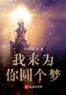 属猪送玩具猪