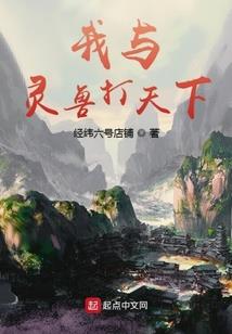 属狗男在乎女生什么