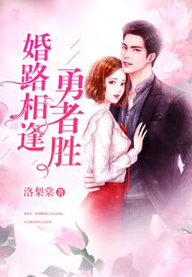 属鼠的人青龙在此
