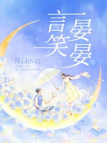 属龙道家头像