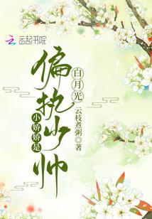 属牛出生时辰命运最好