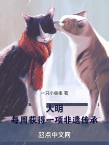 属鸡和属兔相合吗