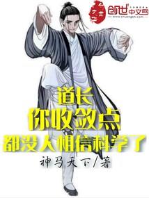 很拽的网名高级