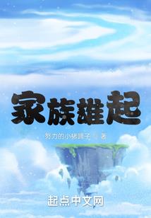 孕妇梦见坐车顶