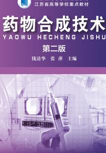 属兔人命里五行属啥