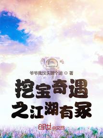 黄历宜考试叫什么