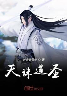 黄历2019年9月17