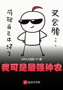 属羊的昨日运程